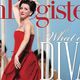 Lisette Oropesa on the cover of InRegister Magazine for February 2020