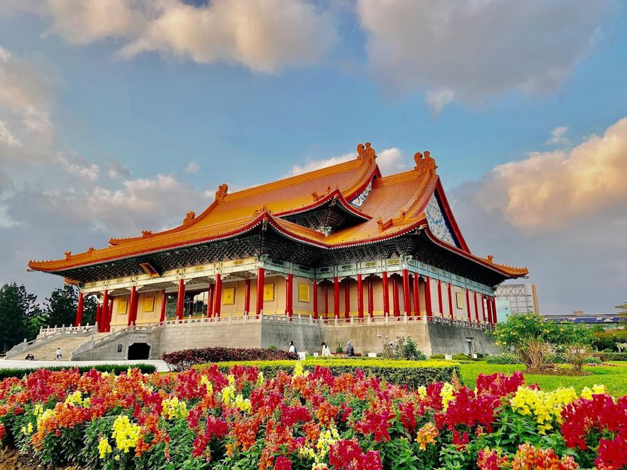 National Concert Hall venue in Taipei City, TW